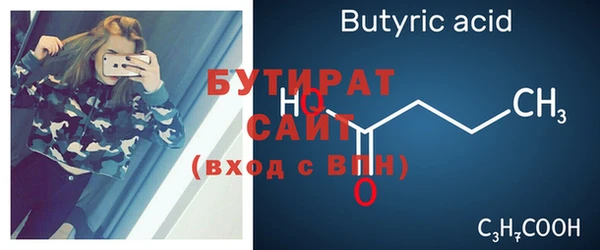 метадон Володарск